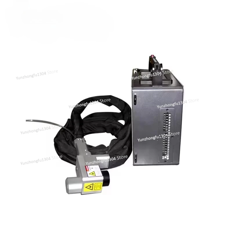 Portable Laser Rust Removal - Macchina Portatile per Pulizia Laser 100W