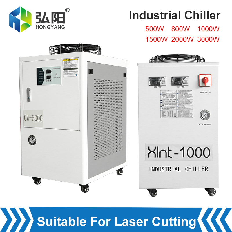 Industrial Laser Welding Machine Youtube - Regolatore di temperatura per la circolazione