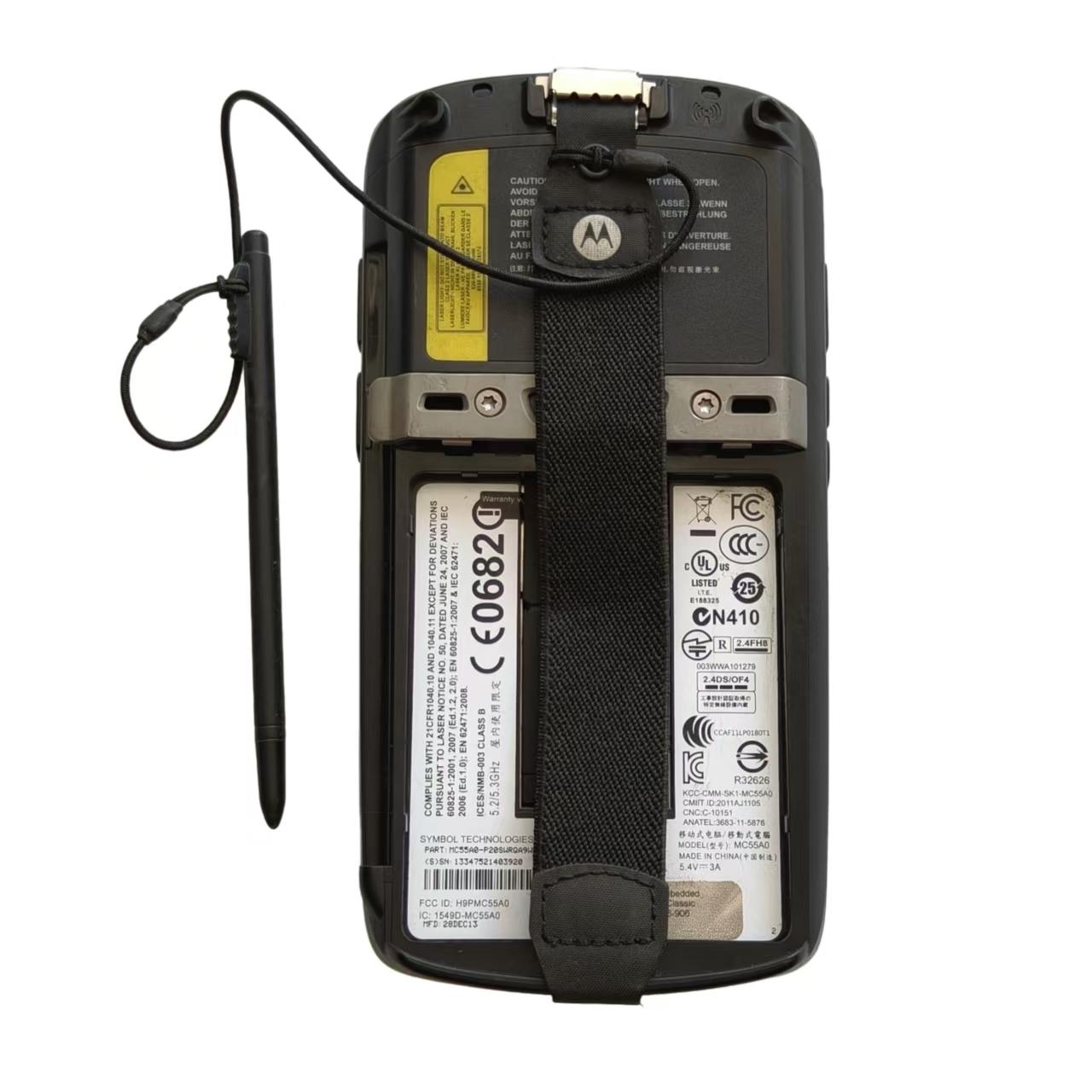 MC55AO-P20XXXX Motore di scans - Industrial Use Of Laser recensione e prezzo