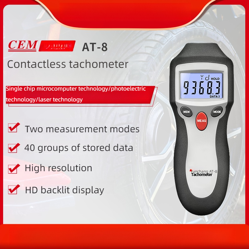 Contagiri digitale portatile s - Industrial Laser Tachometer recensione e prezzo