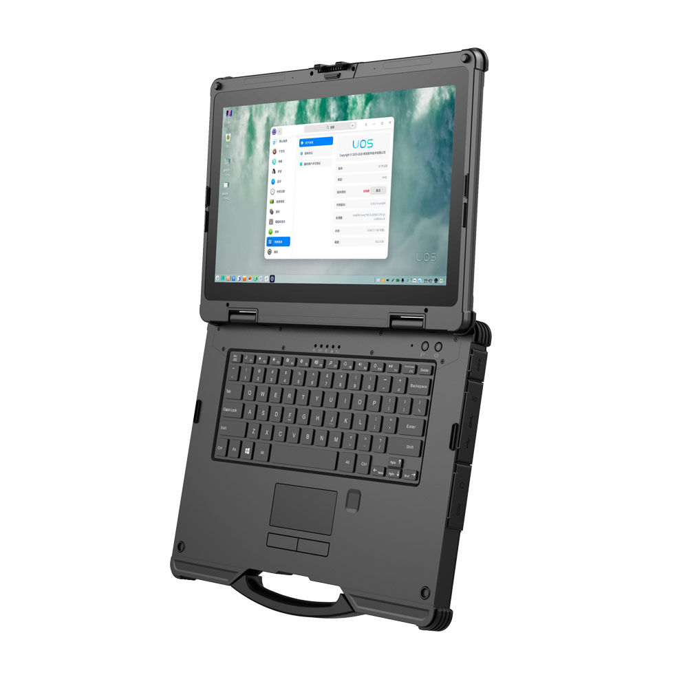Tablet computer industriale ro - Industrial Use Of Laser recensione e prezzo