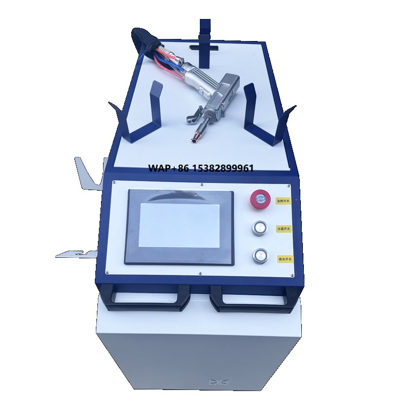 Pulitore Laser OEM Portatile C - Portable Laser Rust Removal recensione e prezzo
