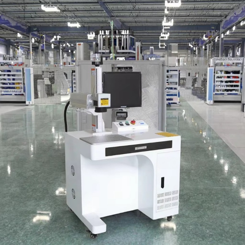 Nuova Macchina per Marcatura L - Industrial Use Of Laser recensione e prezzo