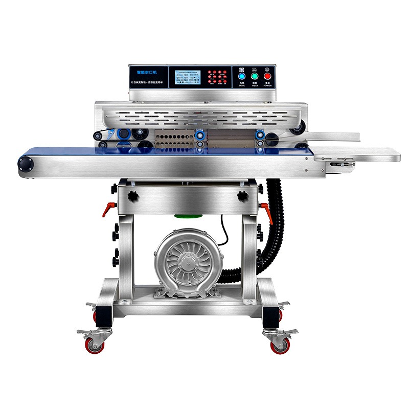 Macchina Sigillatrice Sottovuo - Industrial Laser Packaging recensione e prezzo